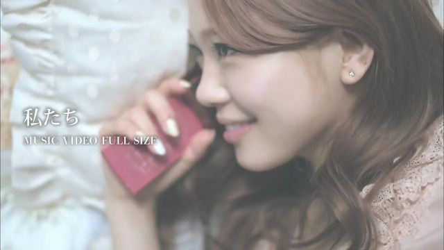 西野加奈 - 私たち