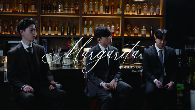 퍼트 (PERHT) - Margarita(feat. Seok U)