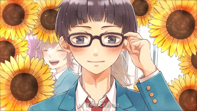 HoneyWorks - レンズ越しの景色 (feat. 山本幸大（CV：松岡禎丞）)