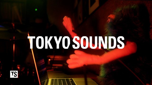 sooogood! - おそろしく愛すべき子どもたち (Live)