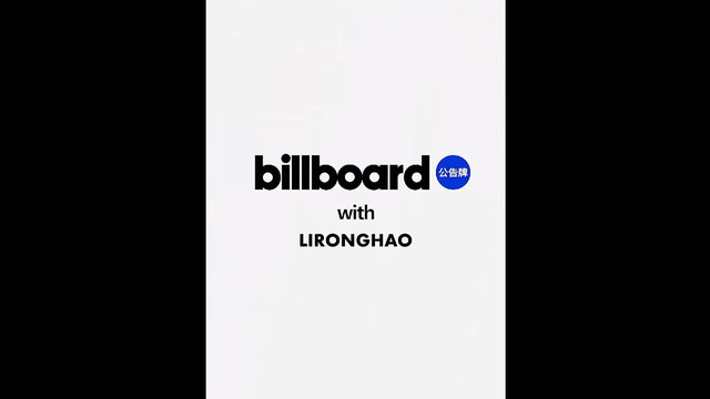 李荣浩 - Billboard Cover Story 10月封面人物—李荣浩,释放角度奇绝的音乐思考,揭秘灵感来源的极简通道。