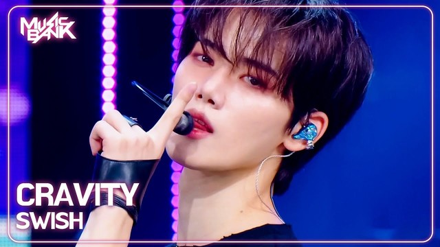 CRAVITY - SWISH (Live at Music Bank 2025/07/18)