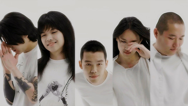 Balming Tiger - Big Butt