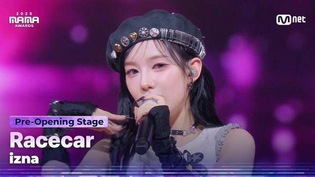 izna - Racecar (Pre-Opening Stage by izna)