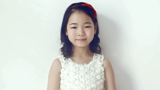 杨瑞尔 - 甜蜜的味道