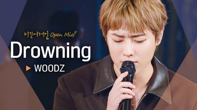 WOODZ - Drowning (Live at Begin Again Open Mic 2025/10/20)
