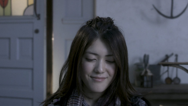 Dew - My Special Day