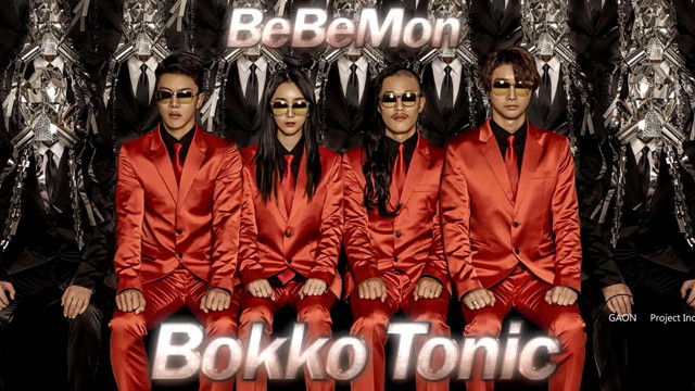 Bebemon - 복고토닉 (KTV版) (Bokkotonic)