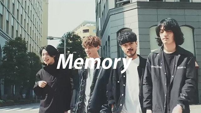 DATS - Memory