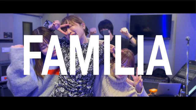 SILENT SIREN - FAMILIA