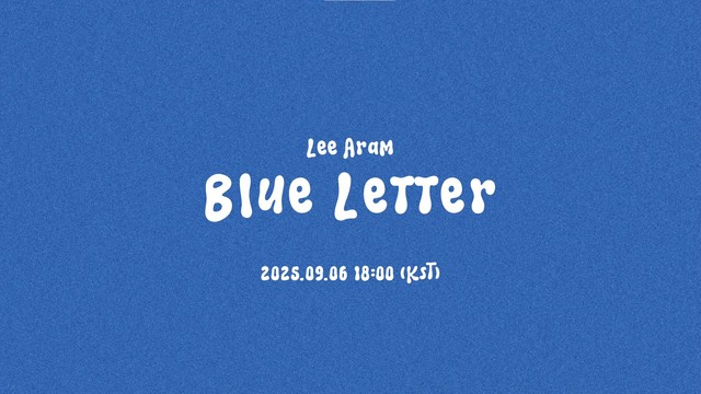李雅蓝 - Blue Letter (Teaser)