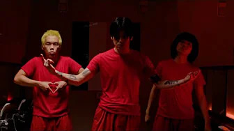 Balming Tiger - 섹시느낌 (feat. RM of BTS) (Performance M/V) (SEXY NUKIM)