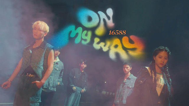 16588 - ON MY WAY