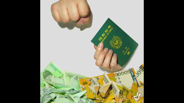 그린베이지 - roll (音频版)