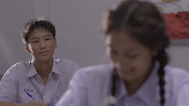 ไผ่ พงศธร - KON TEE CHAI DAI KAE MONG