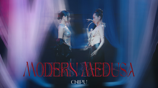 CHIPU芝芙 - Modern Medusa