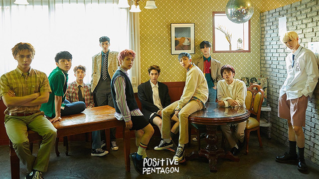 PENTAGON - 빛나리