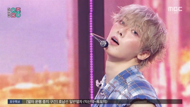 尹产贺 - EXTRA VIRGIN  (Live at Show! MusicCore 2025/07/19)