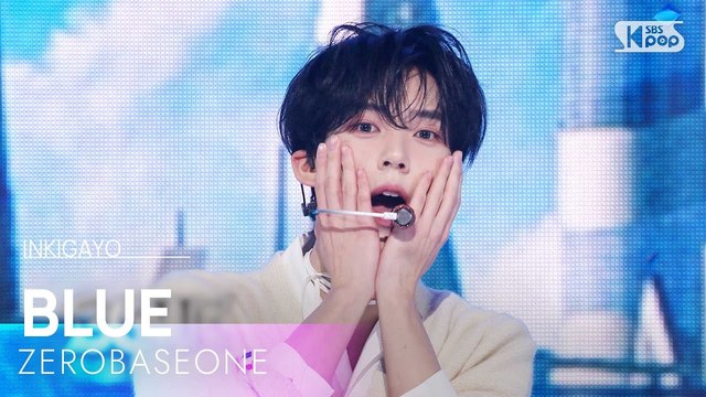 ZEROBASEONE - BLUE (live At inkigayo  25/03/09)