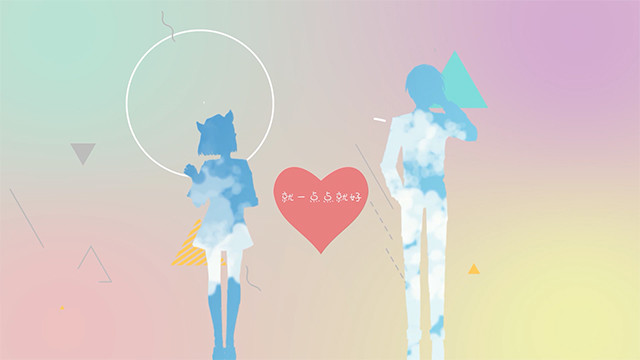 音阙诗听 - 一点点就好