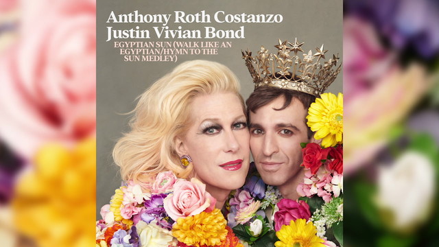 Anthony Roth Costanzo - Egyptian Sun (音频版)