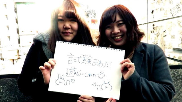 OVER THE DOGS - 当たり前の事