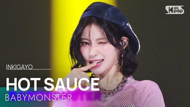 BABYMONSTER - HOT SAUCE (Live at 人气歌谣 2025/07/13)