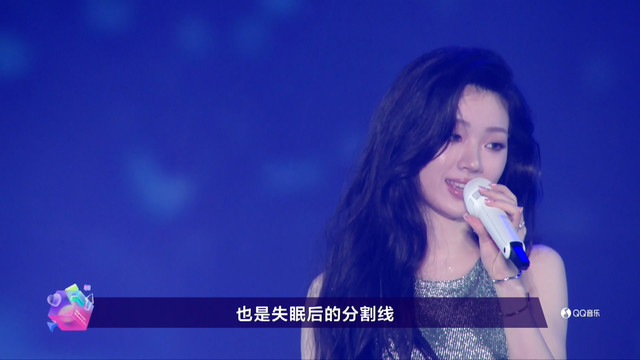 单依纯 - 巅峰盛典-《想你时风起》-单依纯 (Live)