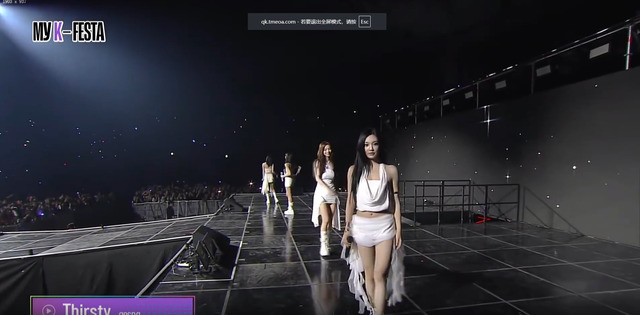 aespa - Thirsty (MyK FESTA 2025/06/19)