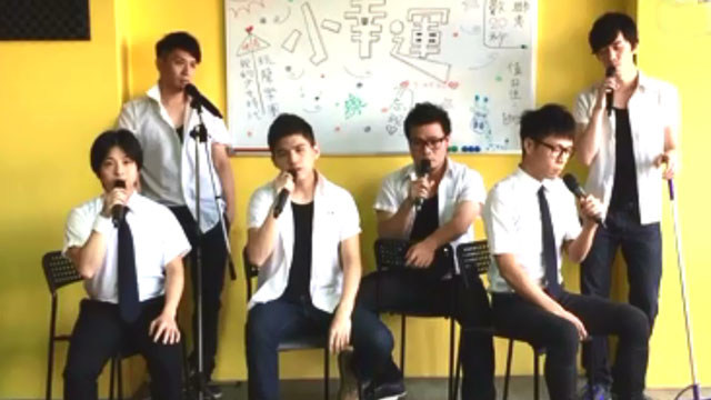 VOX玩声乐团 - 小幸运 (翻唱版)