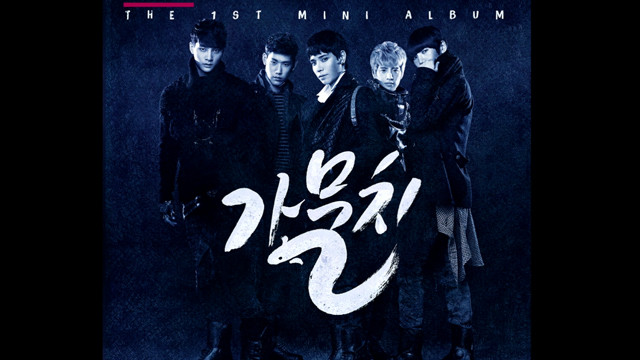 비에이 - 나 어떡해 (音频版) (What Should I Do)