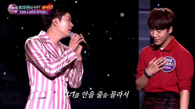 曹诚模 - 너의 곁으로 (Live At Fantastic Duo 2016/05/08) (陪在你身边)