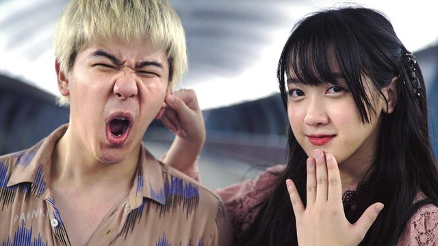 Tilly Birds - ใครพี่น้องเธอ