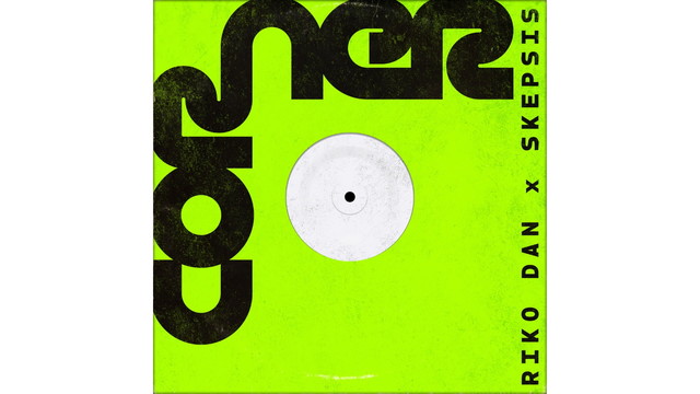 Riko Dan - Corner (Official Audio)