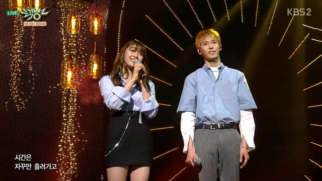 道英 - All For You (Live At Music Bank 2016/04/29) (Live)