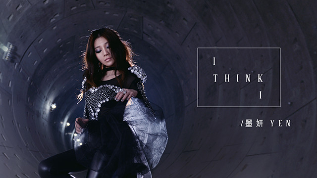 墨妍 - I THINK I