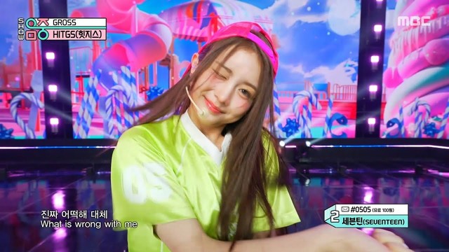 HITGS - GROSS (Live at Show! MusicCore 2025/06/07)