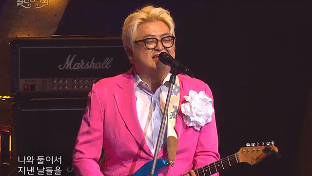 玫瑰旅馆 - 나성에 가면 (Live At 열린음악회 2017/10/08) (玫瑰旅馆)