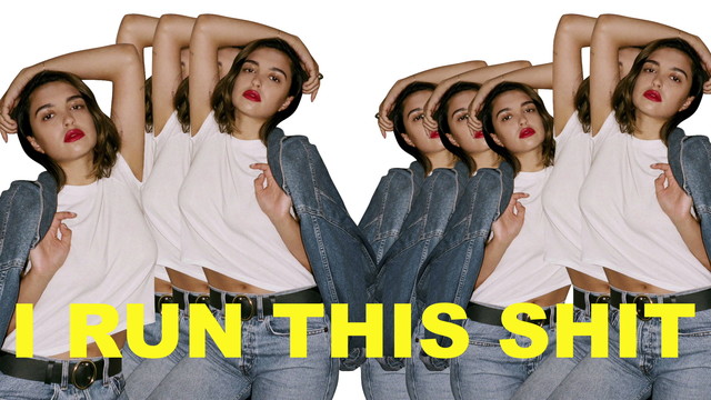 Jess Kent - Bass Bumps (Visualizer)