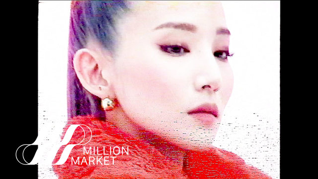 지셀 - Jiselle 《Problem (Feat. pH-1)》Visual Film