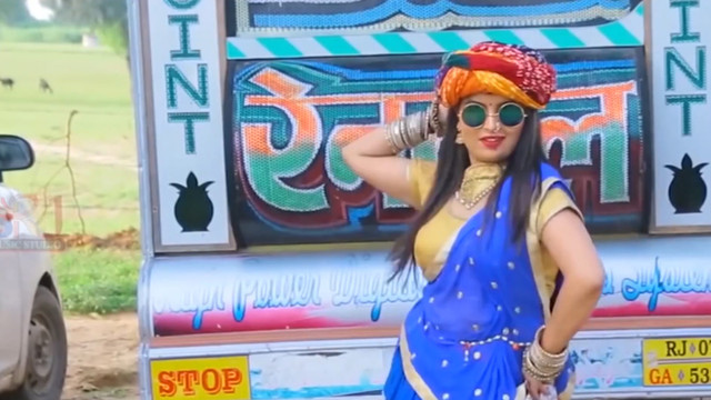 Raju Swami - Chalbade DJ Chalbade