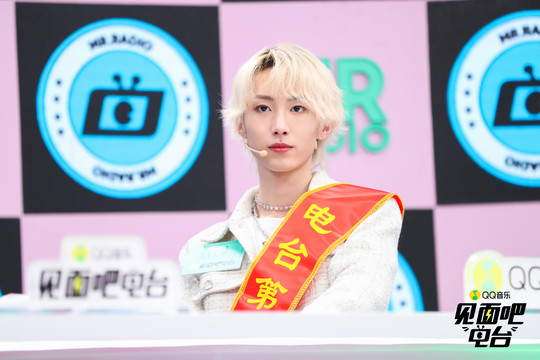 见面吧 - 林染现场连线罗杰，两人互动超有趣，真是令人羡慕的少年友谊啊！ (Live)