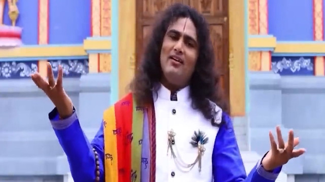 Aniruddhacharya ji - Bhakto Swarga Se Aayo Hai Sandesh