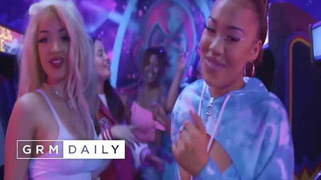 ELIZA MAI - You Got Me