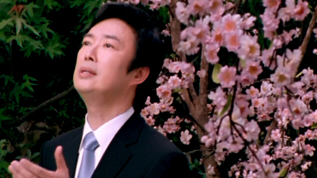 费玉清 - 天之大