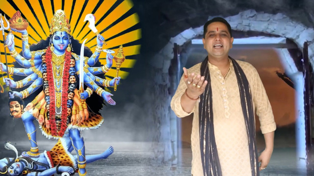 Mukesh Sharma - Kali Khele Marghat Mein