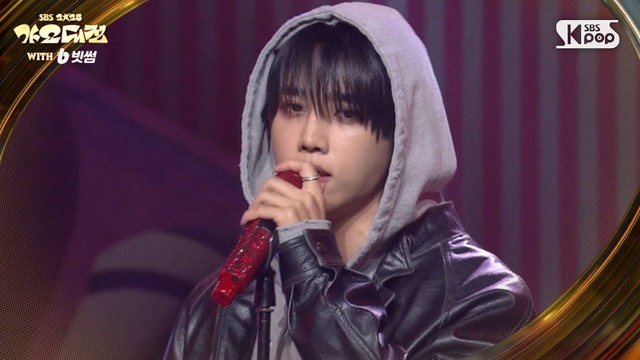 SUNOO - 사랑은 두 걸음 뒤에 온다 (2025 SBS歌谣大战现场)