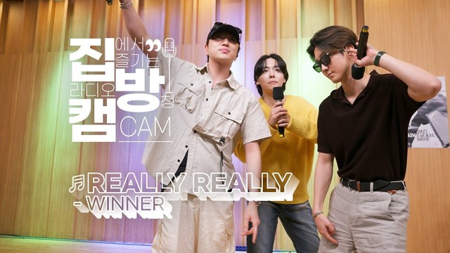 WINNER - REALLY REALLY (두시탈출 컬투쇼)