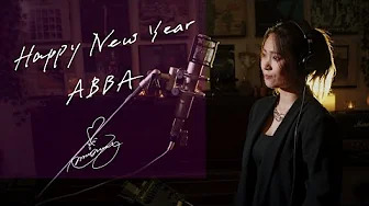 二宮愛 - Happy New Year (翻唱版)