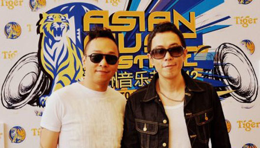 BEYOND - 遥望 (KTV版)